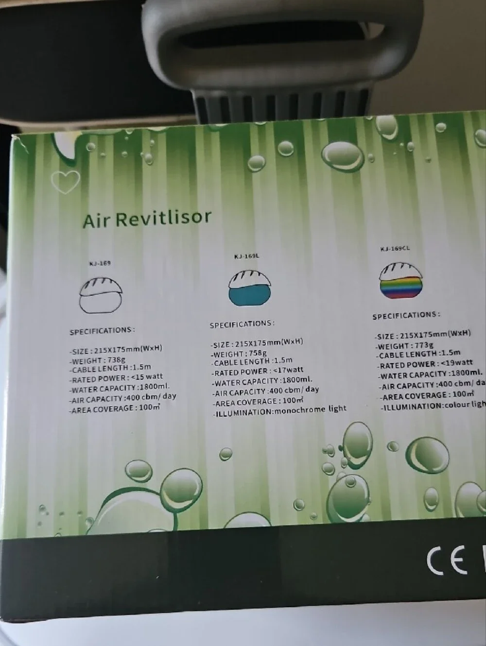N/A watering air